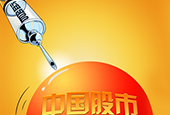 停牌上市公司逾1400家 超A股一半